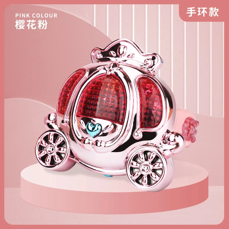 儿童女童闪发光仙女小魔仙变身手环女孩生日礼物手持玩具