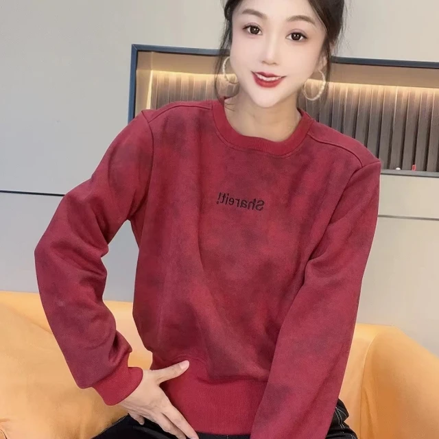 869#洋气扎染工艺卫衣(衣长 60cm左右)