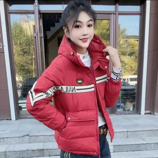 7901#洋气时尚棉服(衣长60cm左右)