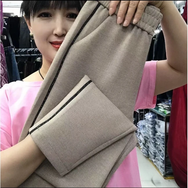 6333钻边松紧腰休闲裤