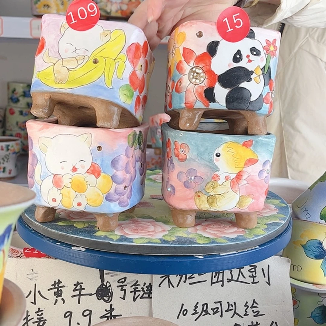 【闪购商品】紫砂花盆无*谓