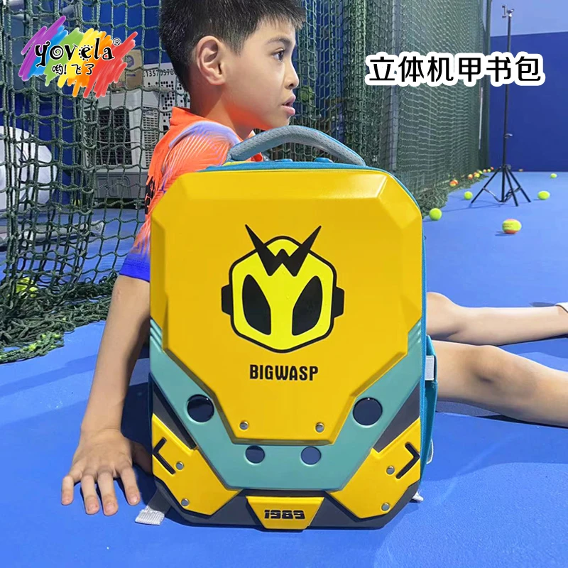 机甲书包儿童小学生一二三年级变形立体黄蜂外出护脊双肩包礼物