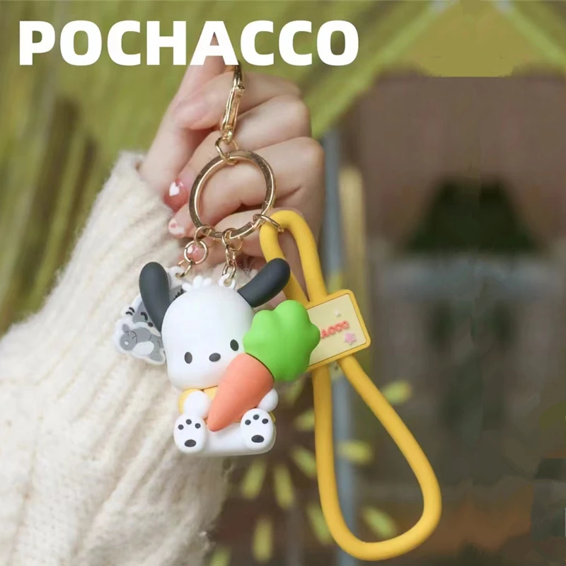 正版现货三丽鸥帕恰狗活力满分系列钥匙扣挂件小帕包包挂饰礼品