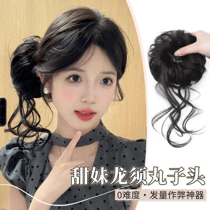龙须丸子头假发圈盘发神器增发量后脑勺垫发包侧扎花苞头仿真发髻