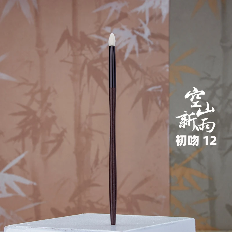 初吻-12羊毛细嫩光锋三棱锥型细节刷打亮眼头眉骨