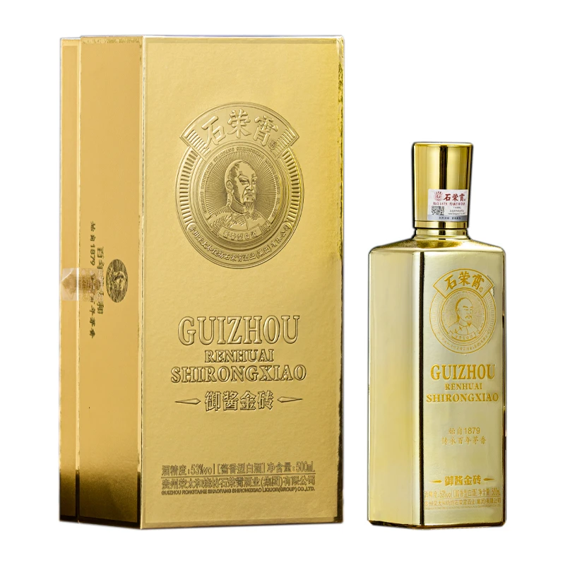 石荣霄【御酱金砖】53度酱香型白酒精美礼盒装 匠心制作53度500ml
