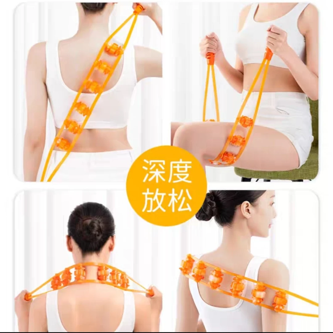 手动滚动拉背条自己拉肩拉背神器斜方肌滚轮肩背腿部工具