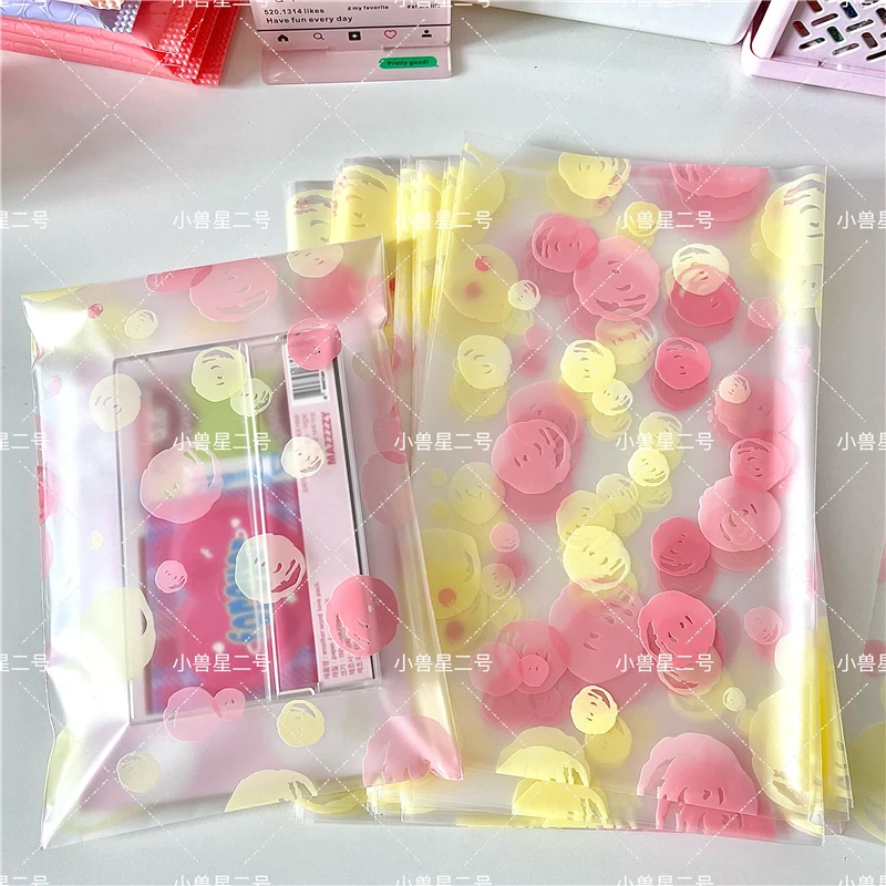 梦幻渐变泡泡平口袋透明磨砂礼物包装出卡ins风打包材料包装袋子