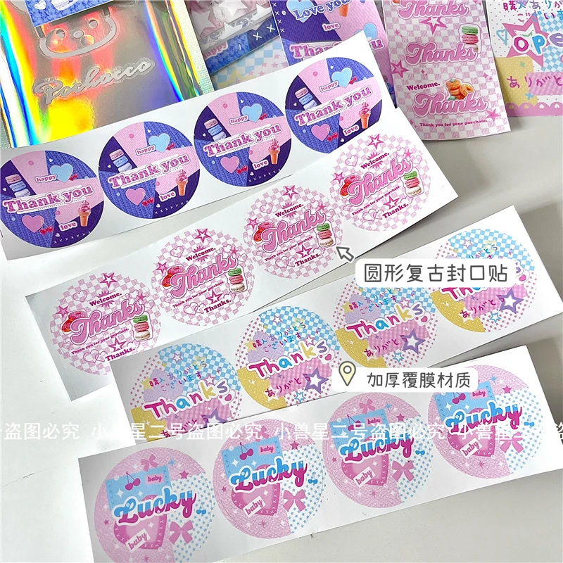 原创Y2K风圆形牛仔美式英文卷卷不干胶封口贴烘焙贴出卡打包贴纸