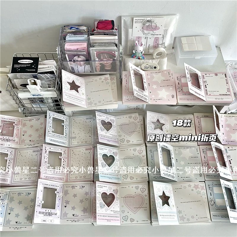 18款大混搭原创mini折页对折迷你卡片折叠小卡包装礼物出卡打包
