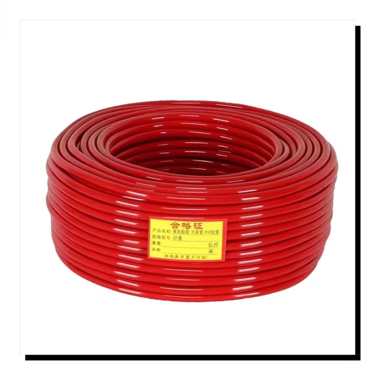 货车淋水器配件红色聚氨酯管牛筋管PVC软管芳军汽车淋水管树脂管