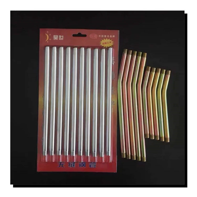 黄油枪硬管（10根价格）黄油枪铁管黄油枪硬杆黄油枪铁杆