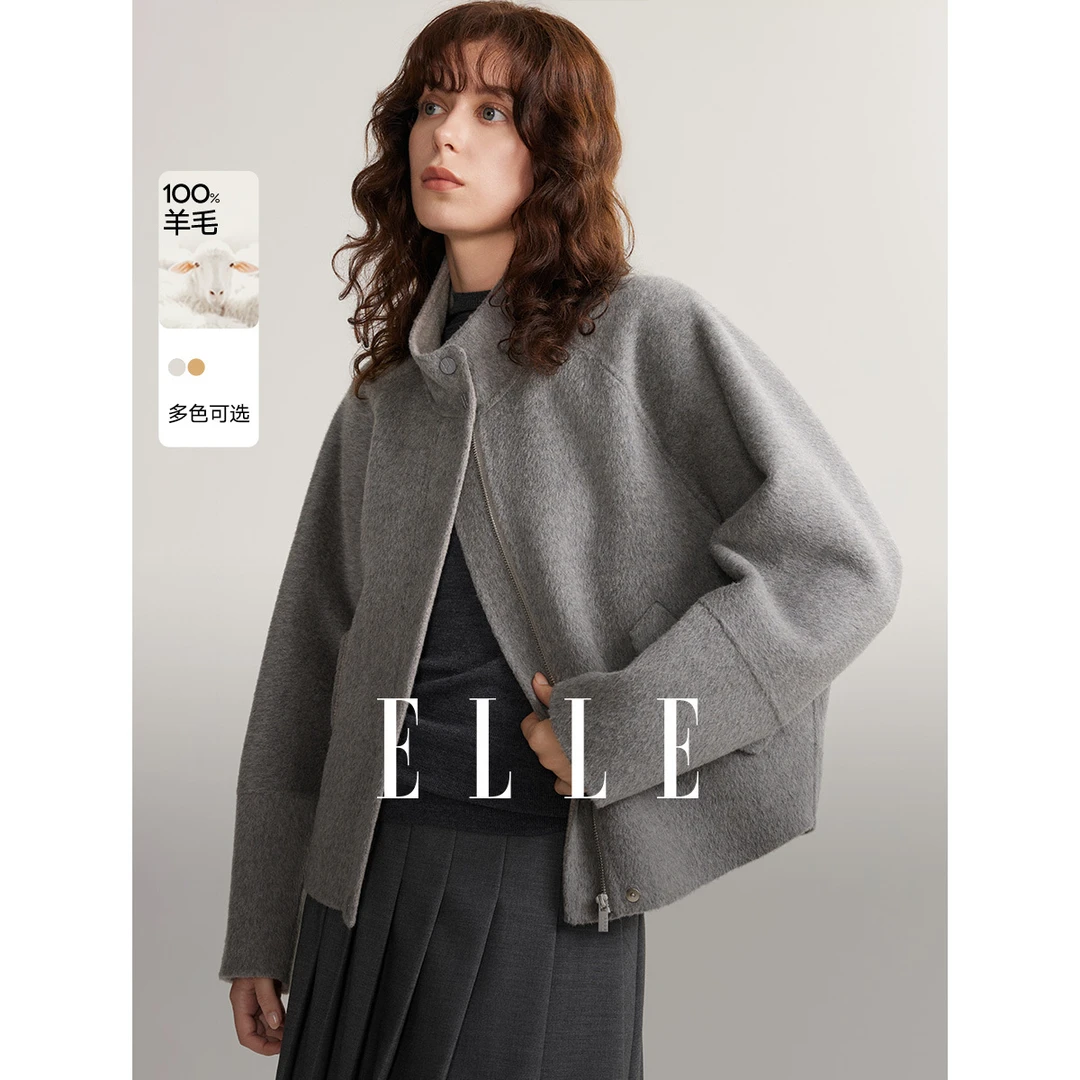 【100%绵羊毛】ELLE高档双面呢大衣女2025秋冬穿搭短款外套EN48872
