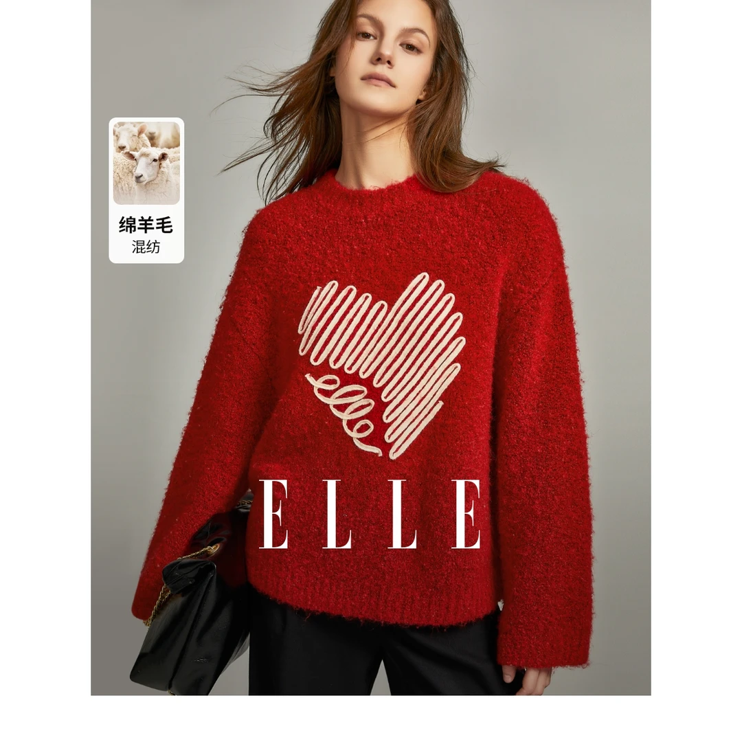 ELLE红色毛衣宽松慵懒风2025春冬新款休闲设计感针织上衣-EZ36740