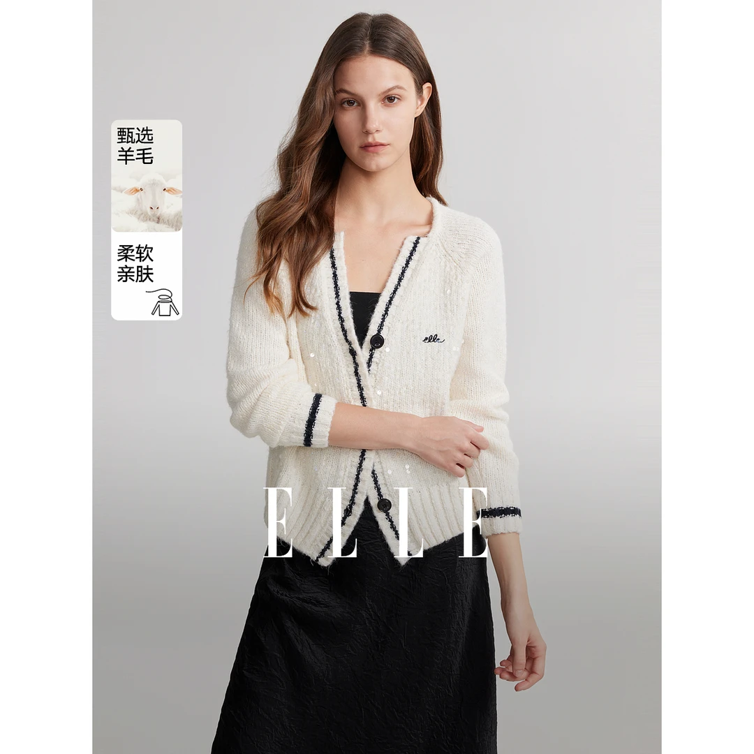 ELLE法式小香风针织衫开衫2024秋季新款气质时尚百搭上衣EZ49301