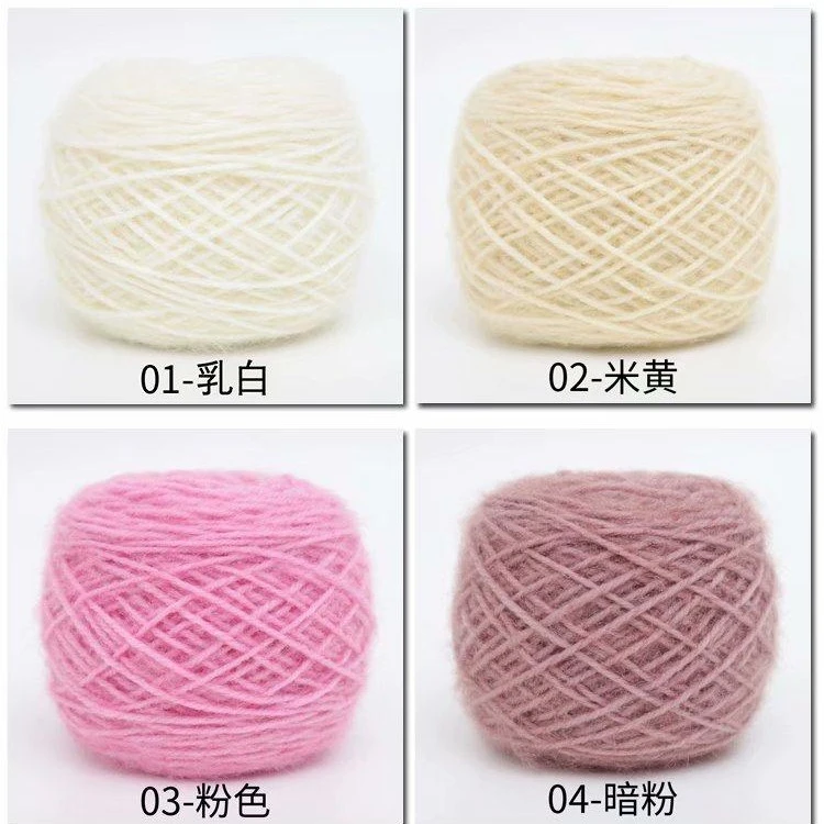 松鼠绒毛线(一卷3两，满3卷起包邮送工具，拍5发7，拍10发15卷)