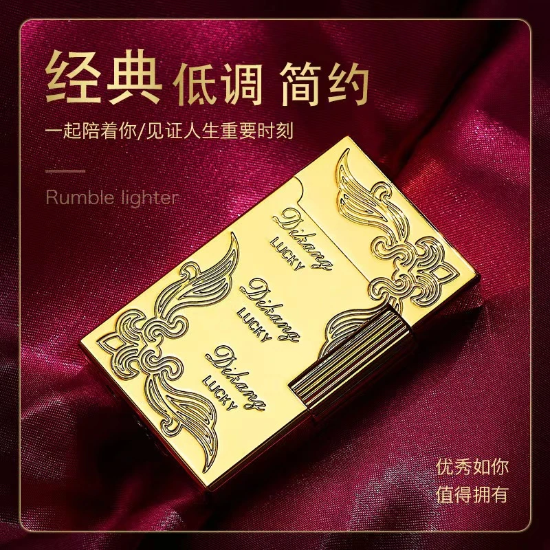 对角花朗声商务打火机侧滑经典打火机时尚钢音创意打火机