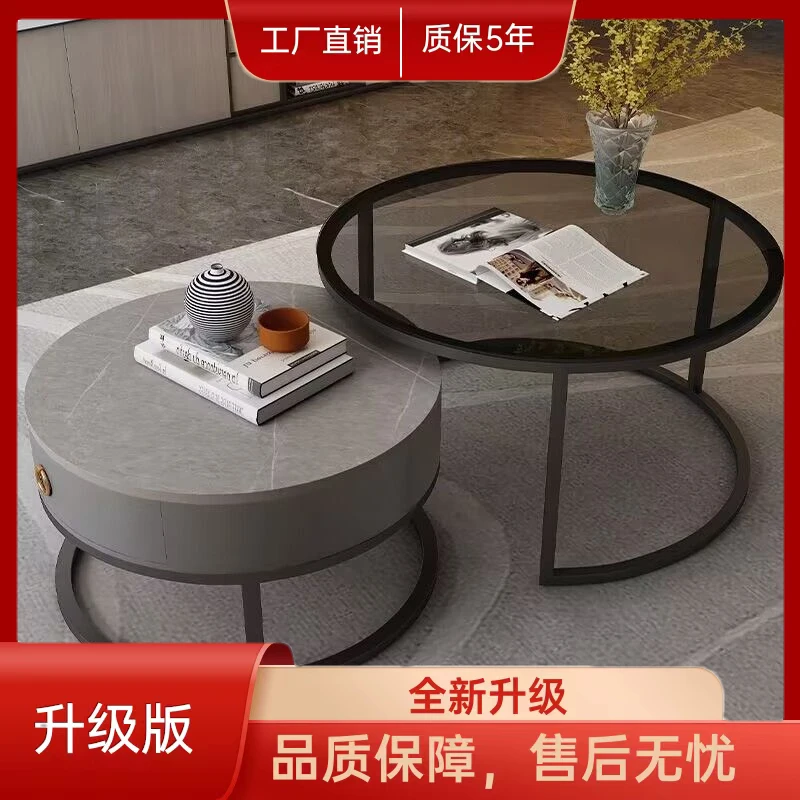 【多变灵活】轻奢岩板茶几客厅家用小户型现代简约意式圆形储物茶台