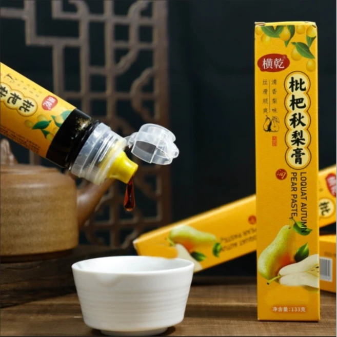 横乾【福利K】 枇杷秋梨膏5盒*133克  营养