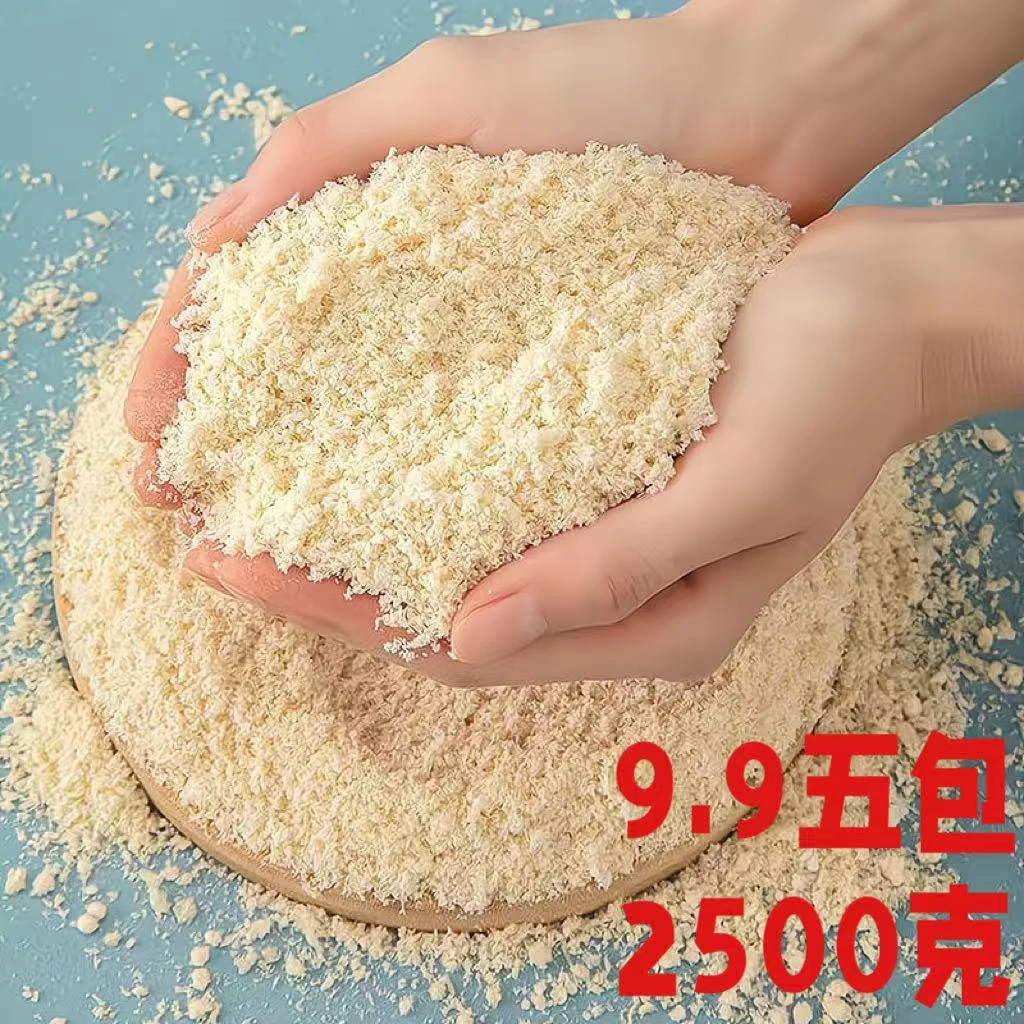 钓鱼发酵豆腐渣钓窝料鲢鳙饵料窝料浮钓鲢鳙大头花白鲢窝料花鲢