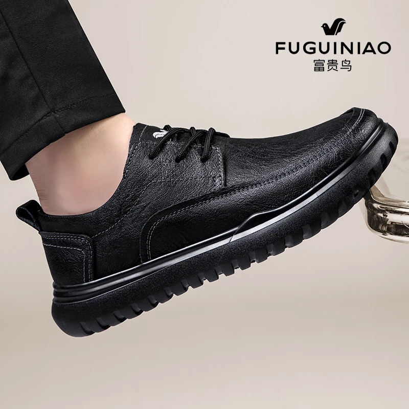 【真皮牛皮】富贵鸟男鞋2025新款秋季商务休闲皮鞋男士软底鞋子轻便