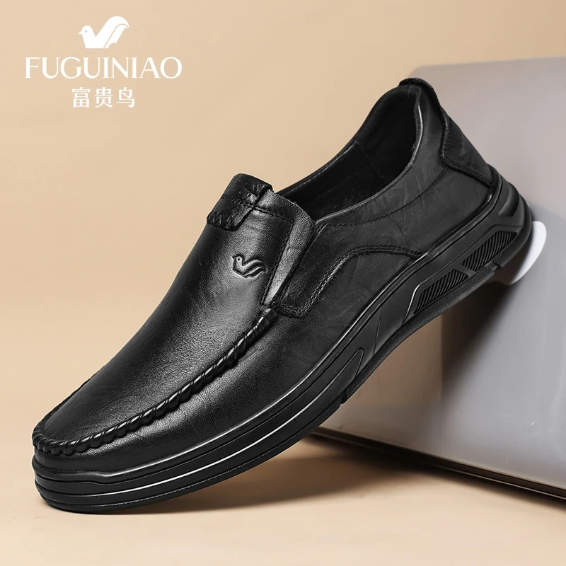 富贵鸟真皮男鞋2025秋季新款爸爸鞋商务休闲套脚工作鞋懒人鞋轻便