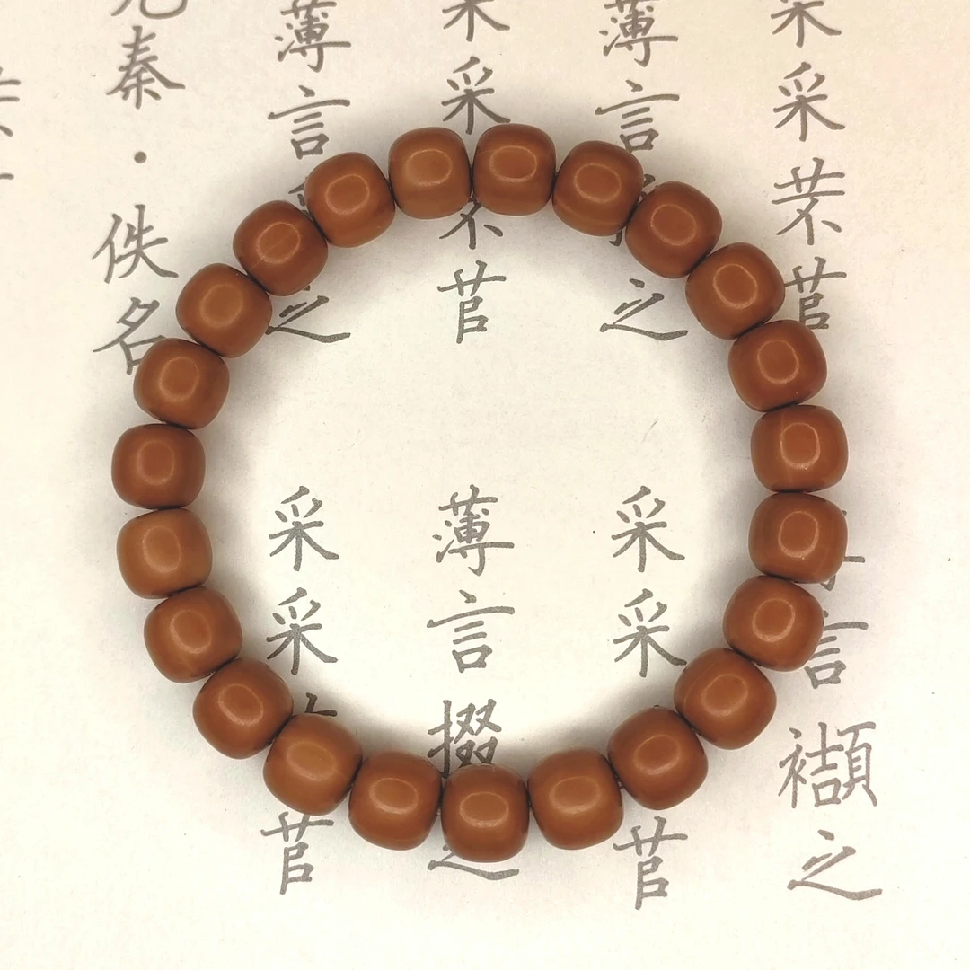 精品全品无暇猴头精工极限孤老型猴头手串 可直播间选货