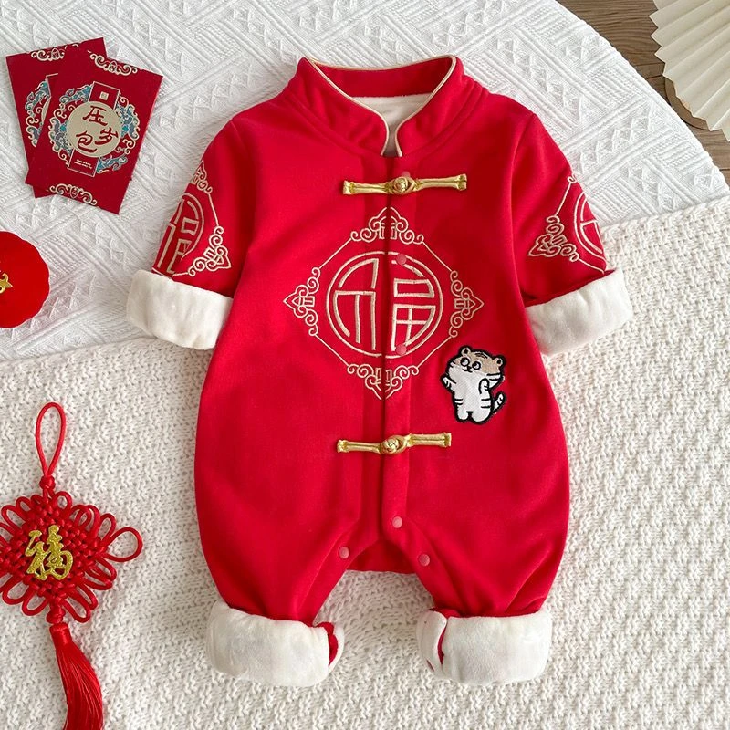 巴拉拉吧周岁礼服男女宝宝一岁婴儿秋冬加绒衣服生日抓周岁百天满