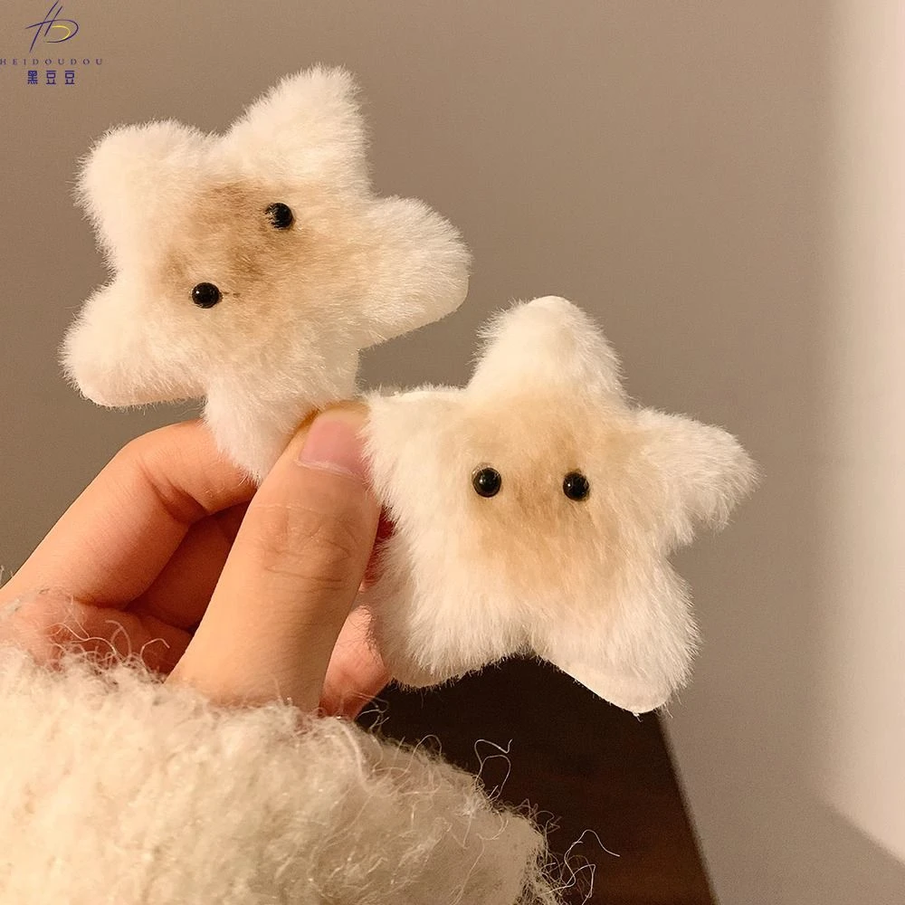 烤糊烤焦星星可爱饼干毛绒水豚暹罗侧边碎发公仔发夹发卡刘海