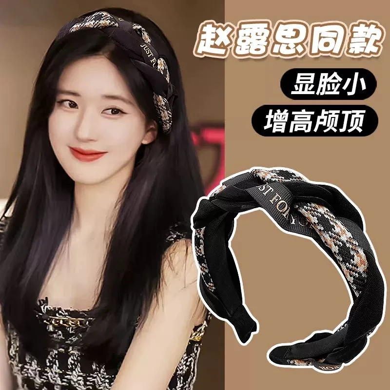 高颅顶发箍女款秋冬压发头箍外出百搭复古发卡洗脸感