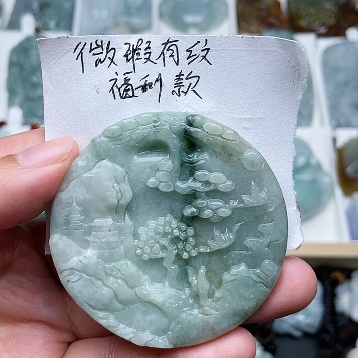 翡翠颈饰未镶嵌翡翠