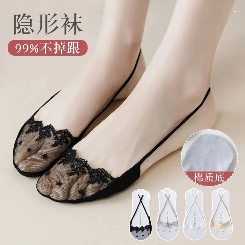 夏季薄蕾丝隐形袜子女士浅口不掉跟船袜韩版高跟鞋花边吊带半截袜
