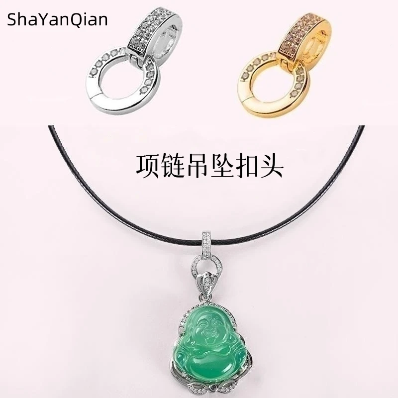 DIY首饰项链双环连接扣吊坠扣头翡珍翠珠项链双开吊坠扣接头配件