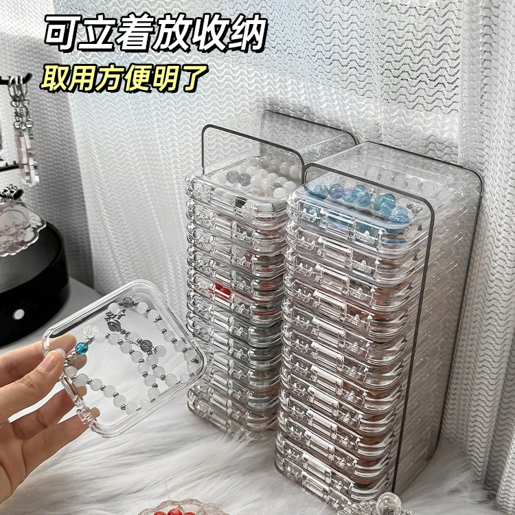 首饰盒/箱 手串手链桌面收纳盒金银首饰项链饰品防尘桌面整理盒子