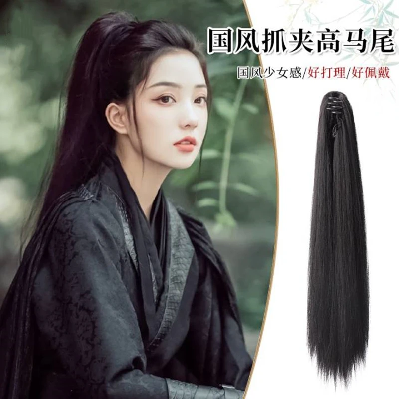 古装抓夹高马尾侠客发髻汉服发饰马面裙配饰假发直发女长发男古风