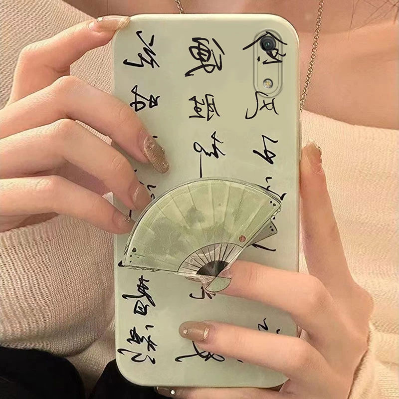 雀普适用于华为华为荣耀畅玩8A手机壳硅胶全包防摔中国风高颜值