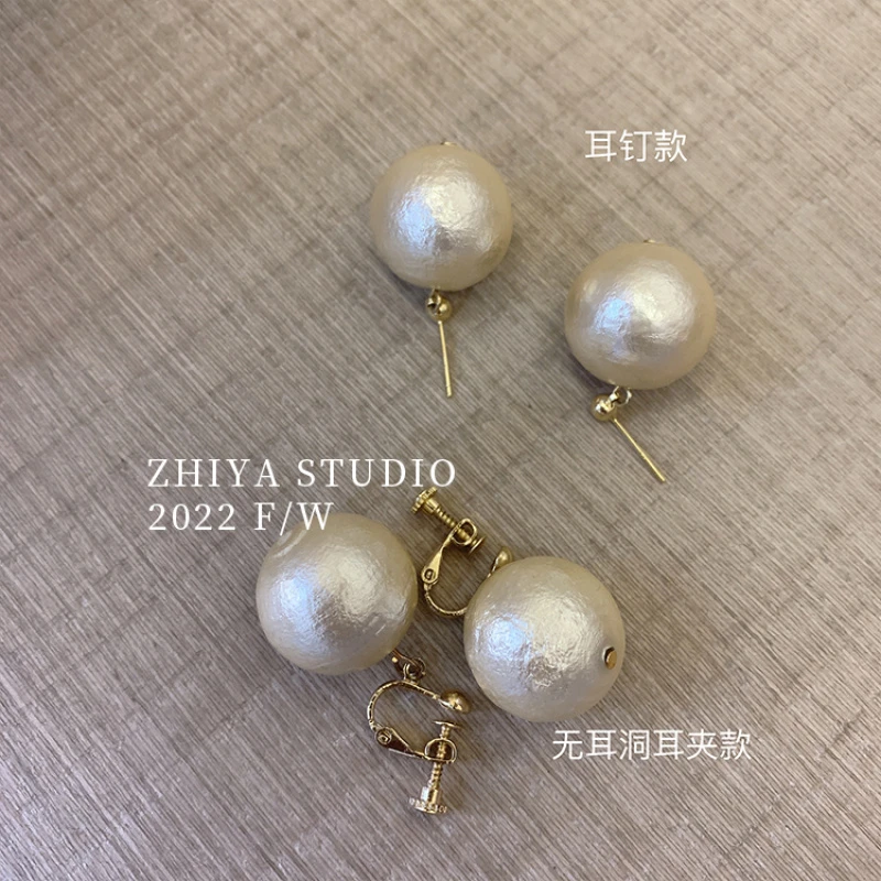 合金玻璃耳饰 【春节不打烊】棉花球球气质耳环Z5Z233401