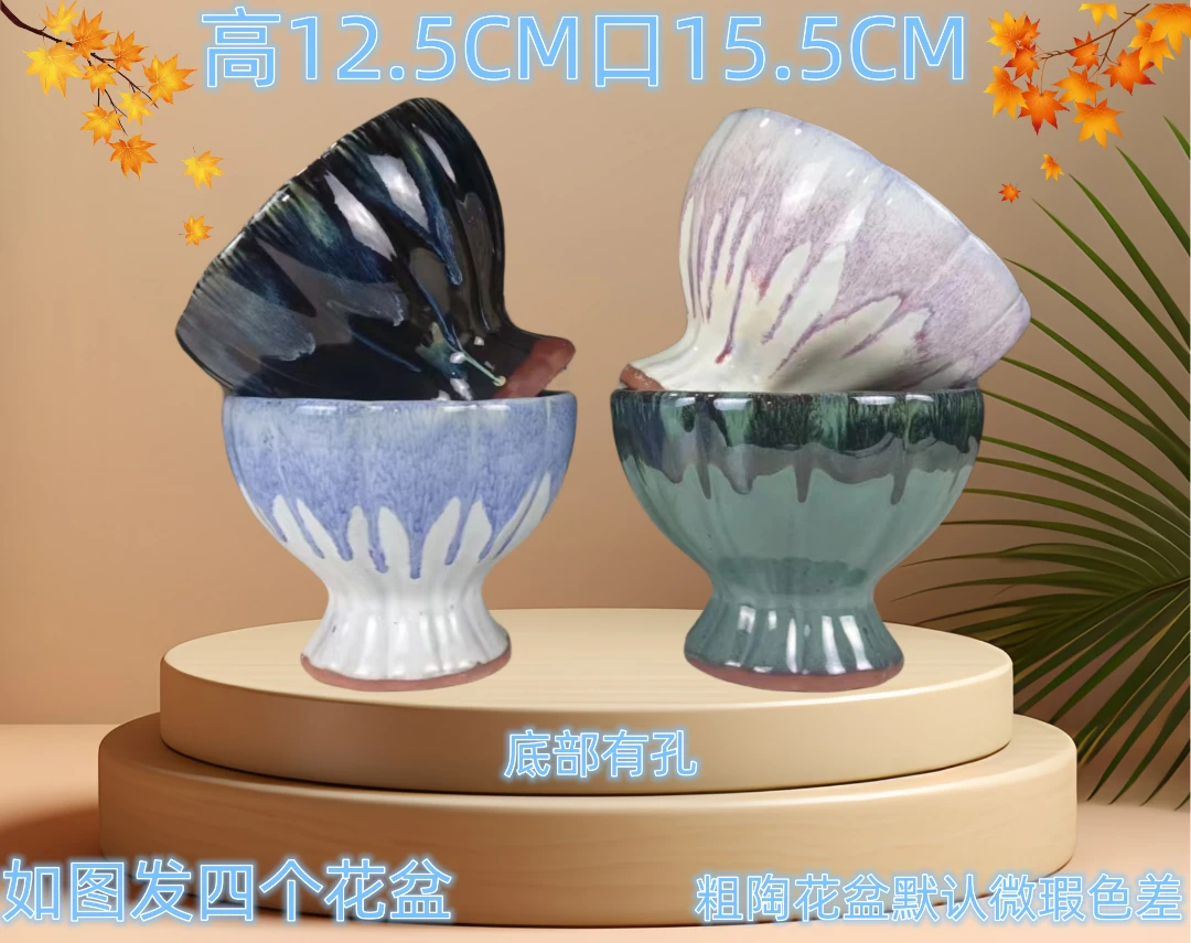 精品小莲花手工简约紫砂粗陶法师老桩悬崖绿萝多肉植物陶瓷花盆