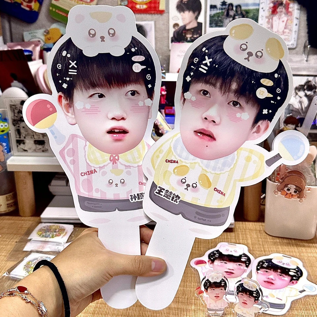 【一对装】小红同款冠军莎头CP组合应援手持牌亚克力奥运偶像手持牌