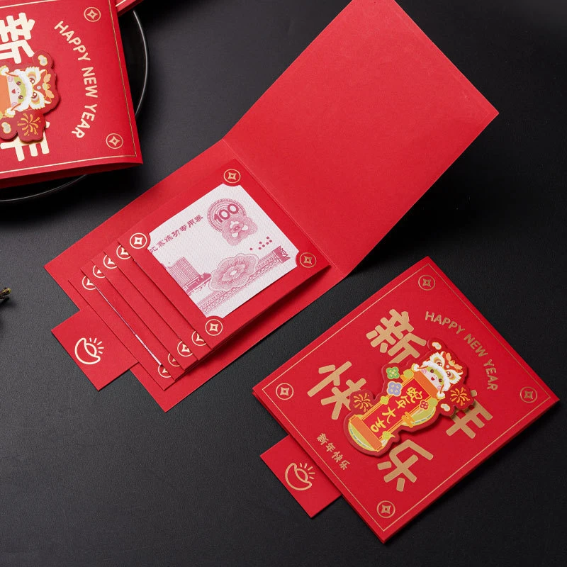 抽拉蛇年红包翻页立体蛇年红包可放谷子小卡惊喜卡包驾车个人用品