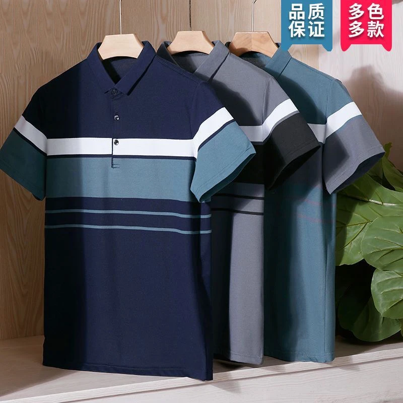 爸爸夏装短袖t恤中老年人男装冰丝上衣中年男士宽松大码polo衫薄