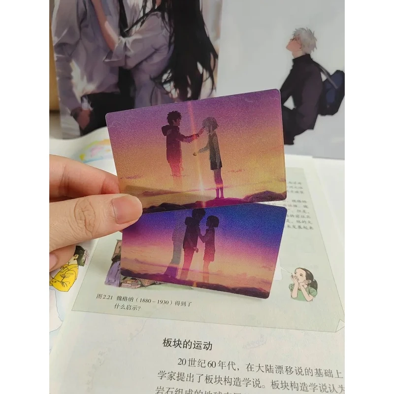你的名字动漫周边二次元光栅卡八年之约我们来啦送朋友礼物