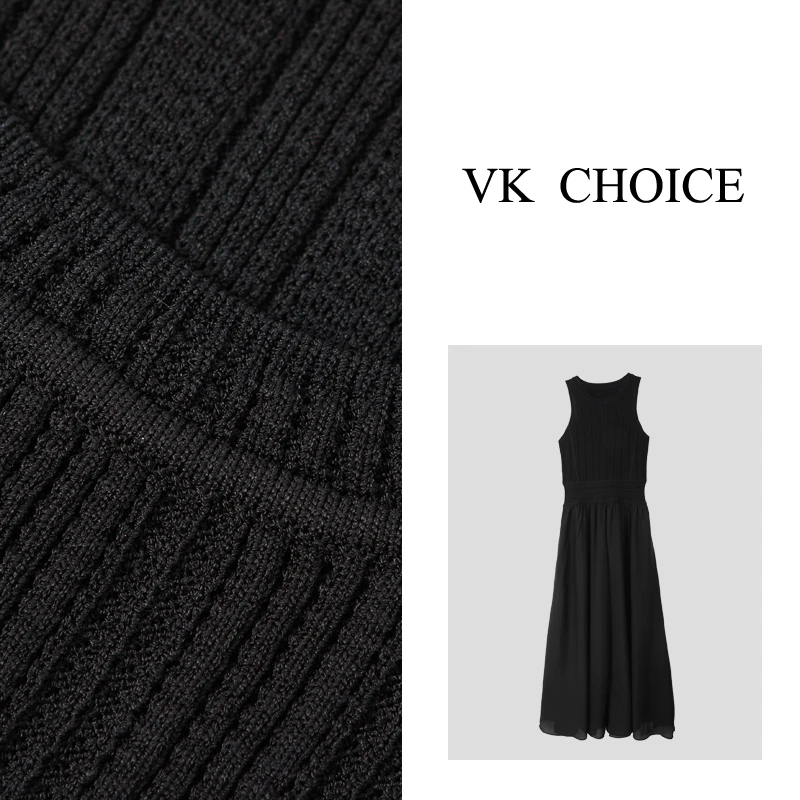 淇老板VK CHOICE”微光裙摆“设计师轻奢显瘦时尚连衣裙8140