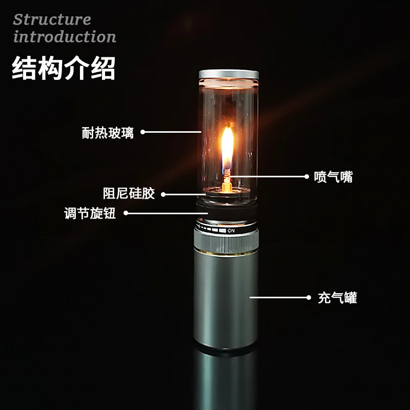 SOLO260户外露营爆款照明气灯烛灯汽灯蜡烛氛围灯营地马罐灯丁烷
