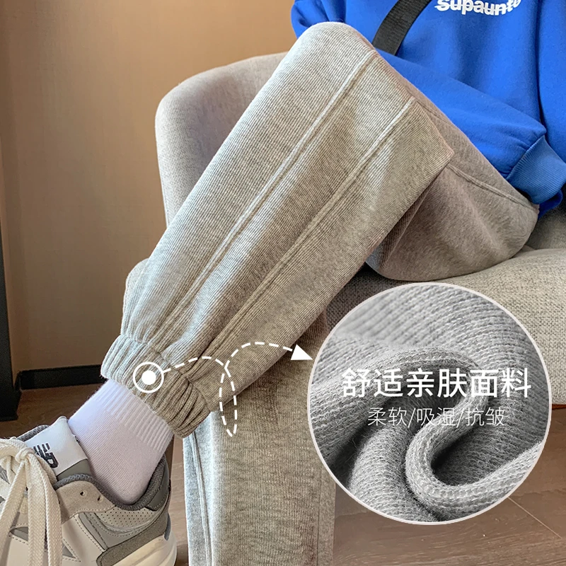 束脚运动裤女春秋款宽松显瘦2023新款大码休闲加绒卫裤子夏季薄款