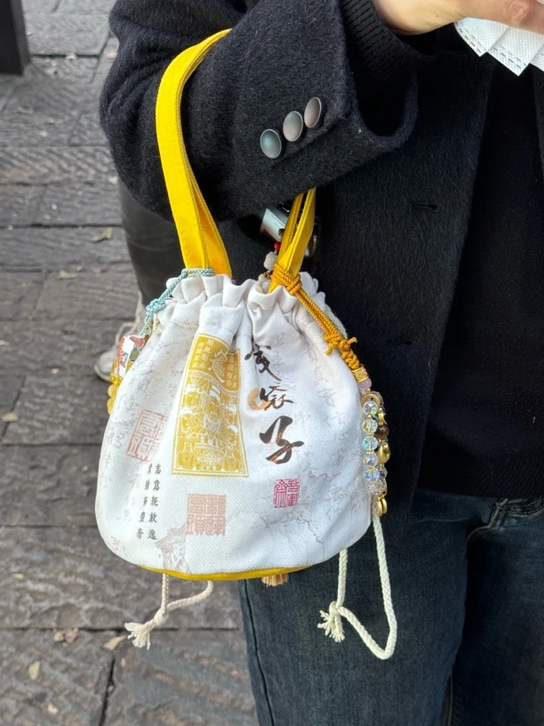 灵隐Q袋子抽绳福袋款