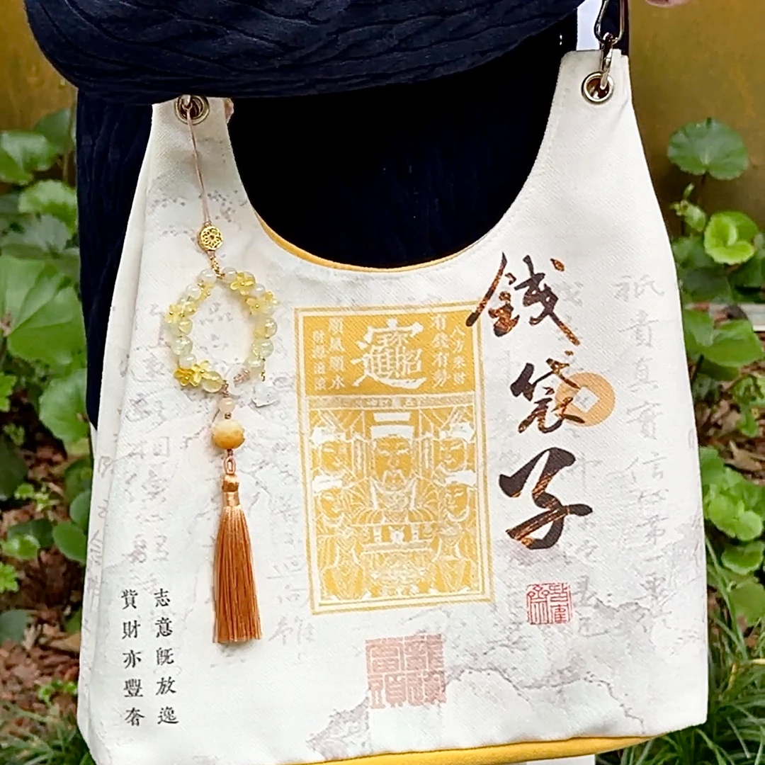 灵隐Q袋子 托特包大容量