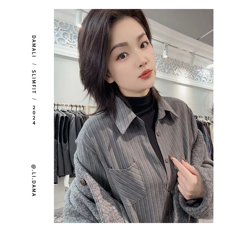 大码利-冬款【假两件中领条纹衬衣】韩版休闲衬衣潮流设计感长袖