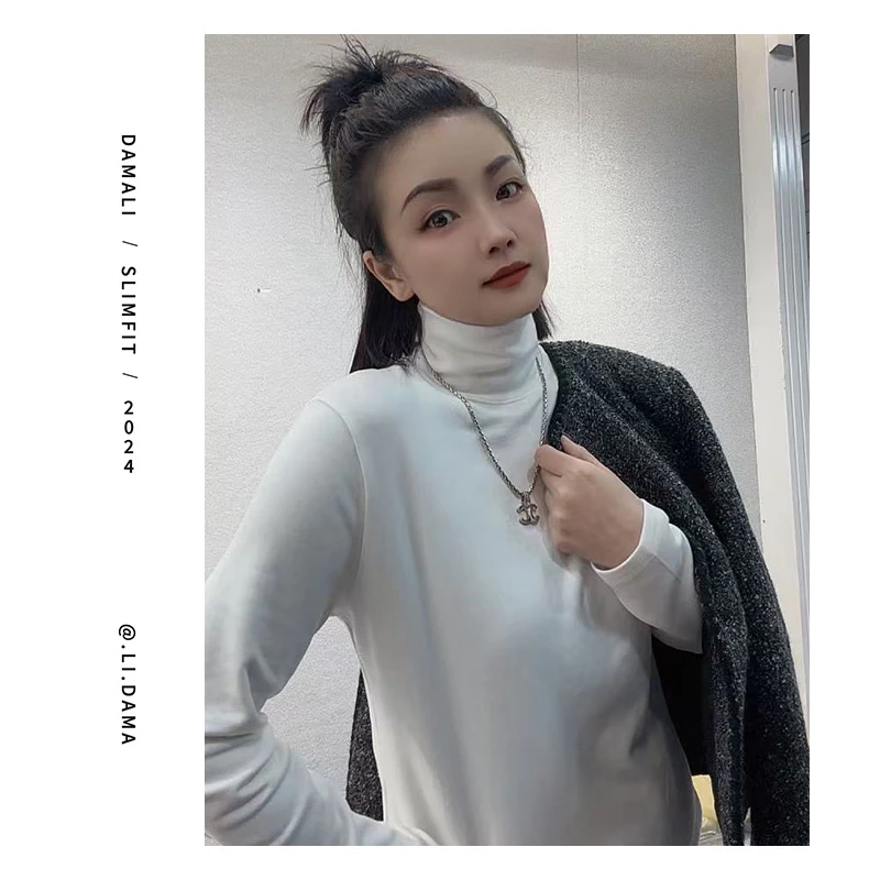 大码利-冬款【加绒纯色高领打底】ins韩系简约高级百搭时尚打底衫