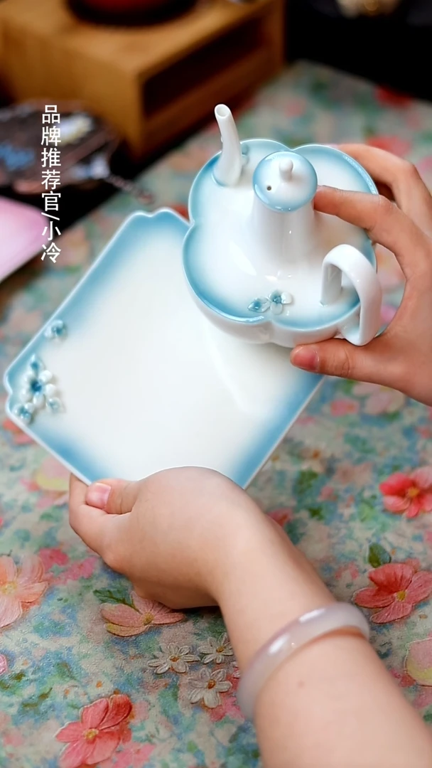 【闪购商品】元野集闪购链接@@两件套